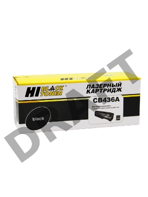 Расходные материалы Hi-Black CB436A  Картридж для  HP LJ P1505/M1120/M1522  2K с чипом     
