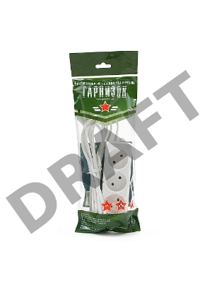 Сетевые фильтры Gembird Удлинитель Гарнизон EL-E3-W-3, 3 розетки  допустимый ток 6А, длина 3м.