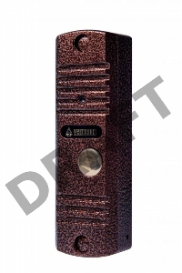 Видеопанель Falcon Eye AVC-305 цветной сигнал CCD цвет панели: медный