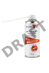 Профессиональный бесконтактный очиститель, огнебезопасный, переворачиваемый, 520 мл Konoos KAD-520FI