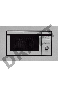 Микроволновая Печь Hansa AMM20BEIH, встраиваемая
