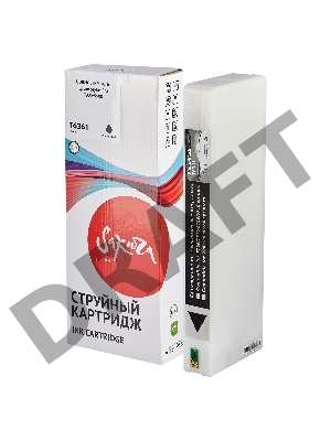 Струйный картридж Sakura C13T636100 (T6361 Photo Black) для Epson, фото-черный, 700 мл.