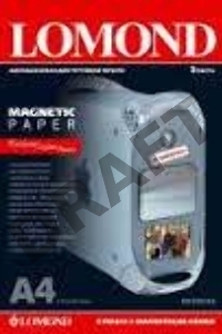 Бумага Lomond 2020348 A3/660г/м2/2л./белый матовое/магнитный слой для струйной печати