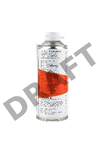 Профессиональный бесконтактный очиститель, огнебезопасный, переворачиваемый, 520 мл Konoos KAD-520FI