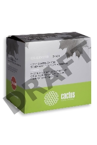 Тонер-картридж Cactus CS-EXV21B для МФУ Canon IR-C2380/C2550/C2880/C3080, черный, 26000 стр.