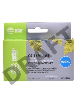 Картридж струйный Cactus №903XL CS-T6M11AE желтый (825стр.) для HP OJP 6950/6960/6970