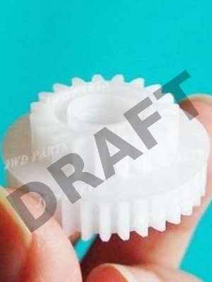 Шестерня 33/19T HP LJ 5200