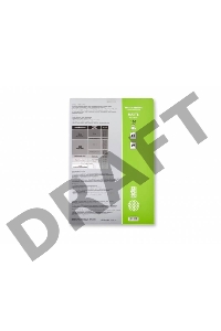 Самоклеящаяся бумага фотобумага Cactus CS-MSA310020  матовая А3 100 г/м2 20 листов