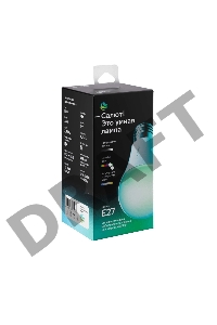 Умная лампа Sber A60 SBDV-00115 E27 9Вт 806lm Wi-Fi (упак.:1шт) (SBDV-00115)