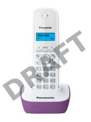 Телефон Panasonic KX-TG1611RUF (сиреневый) {АОН, Caller ID,12 мелодий звонка,подсветка дисплея,поиск трубки}