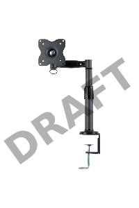 Кронштейн Kromax OFFICE-1 для мониторов 15