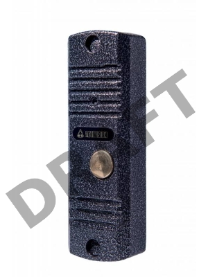 Видеопанель Falcon Eye AVC-305 цветной сигнал CCD цвет панели: антик