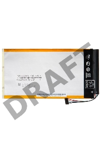 Аккумулятор для Asus ME103K C11P1411