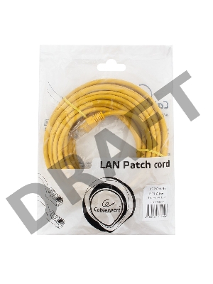 Патч-корд UTP Cablexpert PP12-7.5M/Y кат.5e, 7.5м, литой, многожильный (жёлтый)