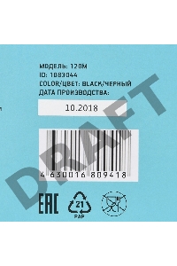 Клавиатура Oklick 120M black Standard USB