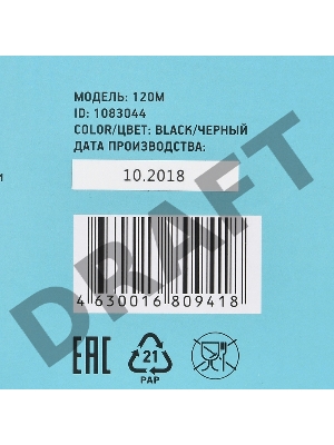 Клавиатура Oklick 120M black Standard USB