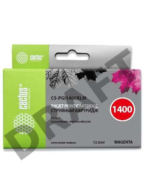 Картридж струйный Cactus CS-PGI1400XLM пурпурный для HP Canon MB2050/MB2350/MB2040/MB2340 (11.5мл)