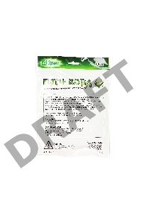 Патчкорд литой 