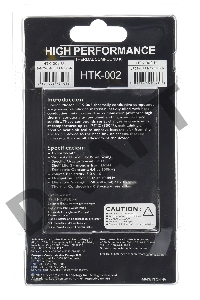 Термопаста Cooler Master Thermal Compound kit SC102 High Performance (HTK-002-U1-GP) 