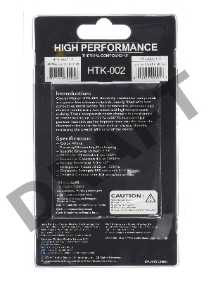 Термопаста Cooler Master Thermal Compound kit SC102 High Performance (HTK-002-U1-GP) 