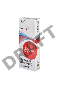 Струйный картридж Sakura C13T636300 (T6363 Vivid Magenta) для Epson, пурпурный, 700 мл.