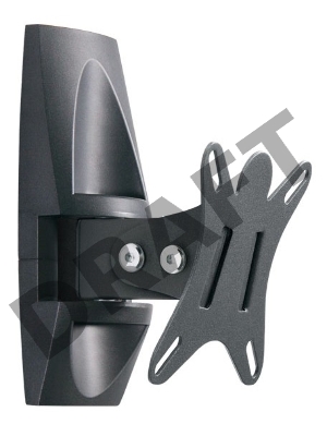 Кронштейн для телевизора Holder LCDS-5003 металлик 10