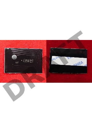 Чип Kyocera FS-C8020MFP/C8025MFP (TK895M) Magenta 6K (ELP, Китай)