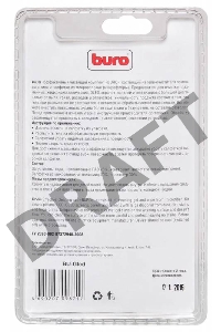 Чистящий набор (салфетки + гель) Buro BU-Glcd (салфетка и гель) для экранов ЖК мониторов блистер 200мл