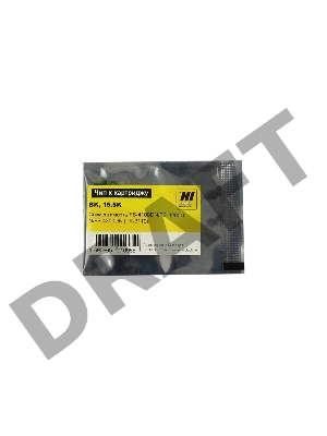 Чип к картриджу Kyocera FS-4100DN/FS-4100  (Hi-Black) new, 15,5k, TK-3110    