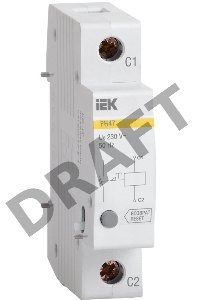 Расцепитель независ. РН47 на DIN-рейку ИЭК MVA01D-RN