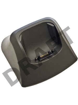 Зарядное устройство Avaya DECT HANDSET BASIC CHRGR EU (700466253)