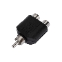 Переходник штекер RCA - 2 гнезда RCA  REXANT