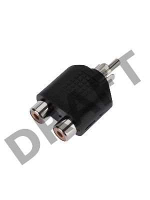 Переходник штекер RCA - 2 гнезда RCA  REXANT