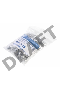 Комплект монтажный № 2 (винт, шайба, гайка с защелкой), упаковка 25 шт.