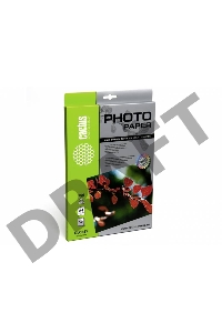 Фотобумага Cactus CS-GA420050 глянцевая А4 200 г/м2 50 листов