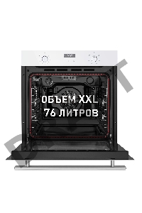 Электрический духовой шкаф MAUNFELD EOEM.769W, встраиваемый