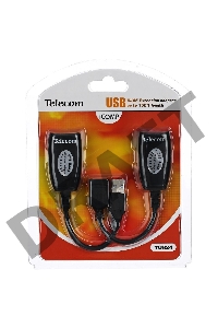 Адаптер-удлинитель USB-AMAF/RJ45, по витой паре до 45m , Telecom <TU824>