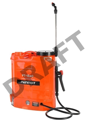 Распылитель ранцевый аккумуляторный Patriot PT-12AC 755302530/PT-12AC-76K