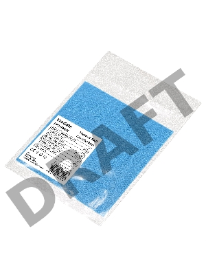 Термопрокладка ExeGate EPG-6WMK (120x120x1.0 mm, 6 Вт/ (м•К))