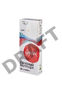 Струйный картридж Sakura C13T636400 (T6364 Yellow) для Epson, желтый, 700 мл.