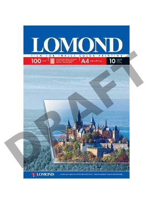 Пленка Lomond  PET Ink Jet Film – прозрачная, А4, 100 мкм, 10 листов, для струйной цветной печати.