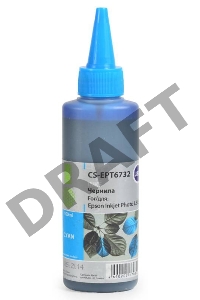 Чернила Cactus CS-EPT6732 голубой (100мл) Epson L800