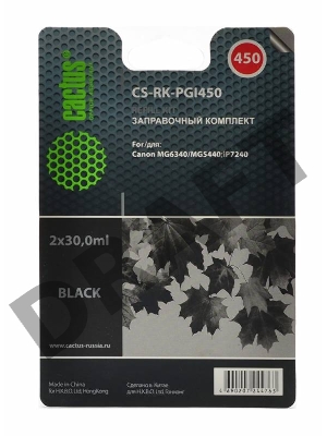 Заправочный набор Cactus CS-RK-PGI450 черный (2x30мл) Canon MG 6340/5440/IP7240