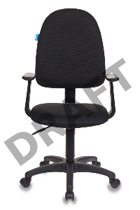 Кресло Бюрократ CH-1300/T-15-21 черный Престиж+