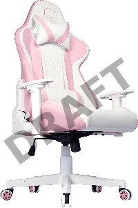 Кресло Caliber R1S Gaming Chair PINK&WHITE
