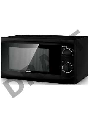 Микроволновая печь BBK 20MWS-706M/B 20л. 700Вт черный