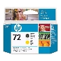 Картридж струйный HP №72 C9384A черный матовый/желтый печатающая головка для HP DJ T1100/T610