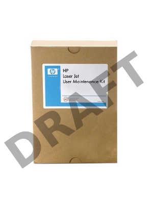 Сервисный набор HP LJ Enterprise M4555 MFP (CE732A/CE732-67901) Maintenance kit