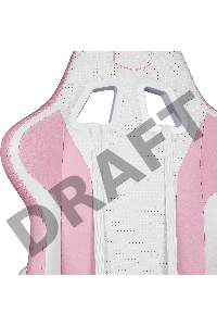 Кресло Caliber R1S Gaming Chair PINK&WHITE