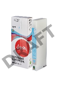 Струйный картридж Sakura C13T636500 (T6365 Light Cyan) для Epson, светло-голубой, 700 мл.